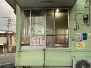 椎の実