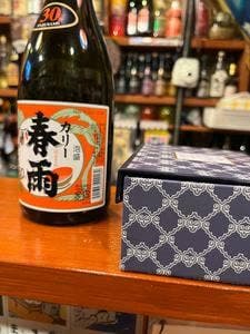 たろんち
