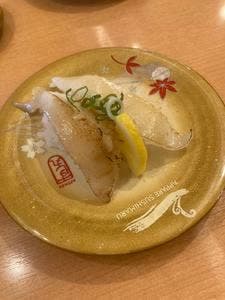 回転寿司 すし丸 青江店