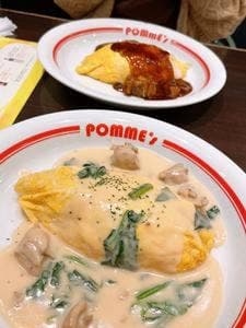 オムライスと洋食の店 ポムの樹 金沢フォーラス店