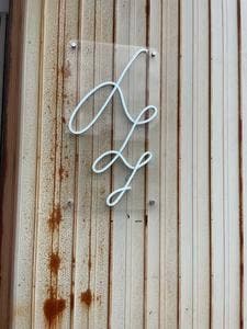 人々 半田店