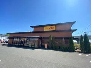 焼肉・冷麺ヤマト 盛岡みたけ店