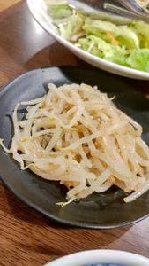 牛繁 伊勢佐木町店