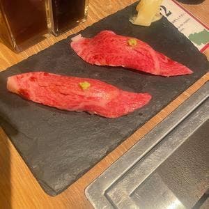 渋谷焼肉 KINTAN