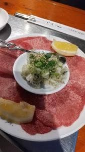 焼肉ハウスファミリー