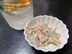 うんな岳