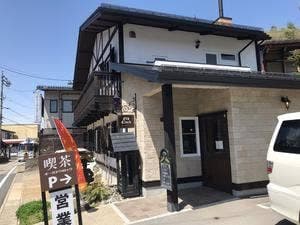 country kichen まんまる