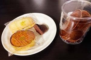 サンルイ島 逗子店