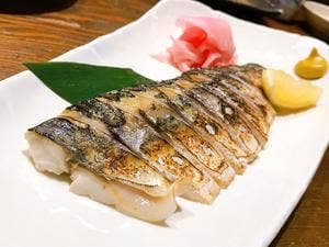 炉端幸房 炙りや 楽蔵