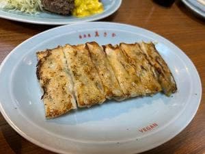 ヴィーガン居酒屋 真さか