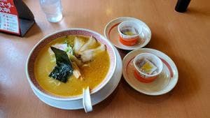 幸楽苑 田無店