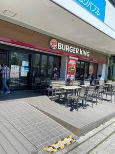 バーガーキング センター北駅前店