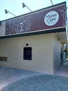 MAME CAFE