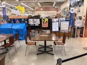 ブルーシール タント店