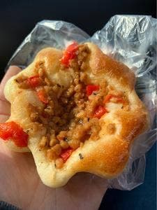 HIMARAYAN BAKERY
