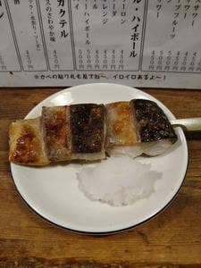 青森料理の居酒屋 ごっつり