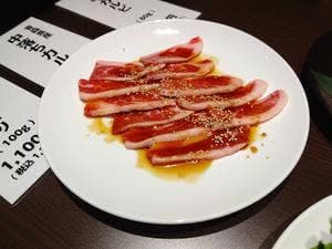 新町焼肉ハウス・オー