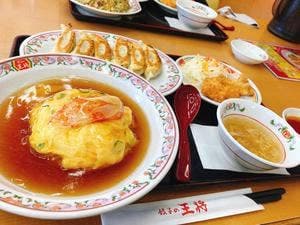 餃子の王将 松任店