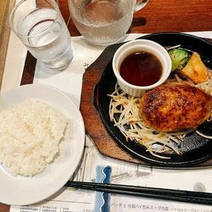 ぎゅう丸茶寮諫早店