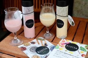 美容ドリンク専門店ELVITA ラシック店
