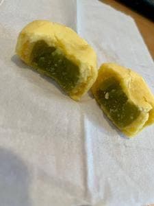 菓匠清閑院 西武所沢S.C.店