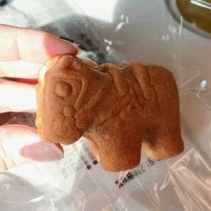 埴輪まんじゅう本舗