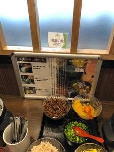 レストラン南風