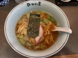 支那そば めでた屋