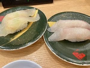 寿司虎 鹿屋店