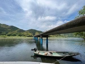 四万十川 屋形舟 さこや