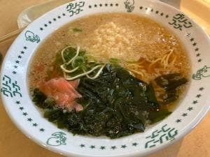 グリーンコーナー 築地橋店