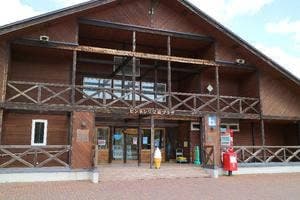 道の駅 ピンネシリ 売店
