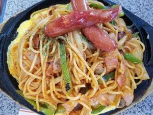 ダイハン 黒田支店