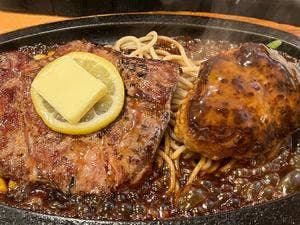 ステーキのくいしんぼ 阿佐ヶ谷南口店