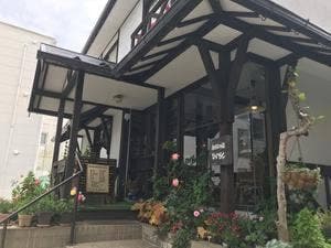 珈琲の店 ひぐらし