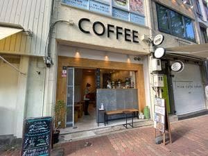 doubletall into cafe