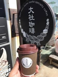 大社珈琲