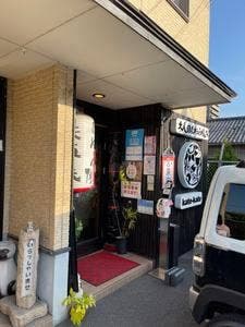 大人のお好み焼きkate-kate