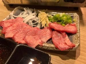 藤栗ホルモン