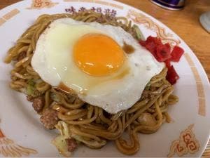 福龍