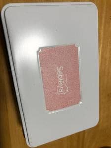 サブレヤ ジェイアール名古屋タカシマヤ店
