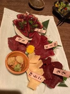 うま虎