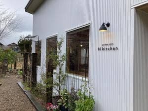 gardencafe N kitchen