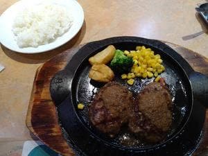 フライングガーデン 東松山IC店