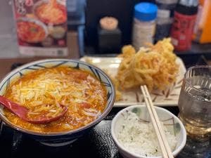 丸亀製麺 鳥取店