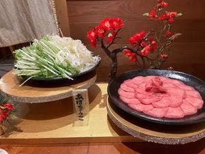 丹波ホルモン鍋 あほちゃうこ