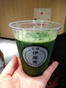茶寮 伊藤園 阪神梅田本店