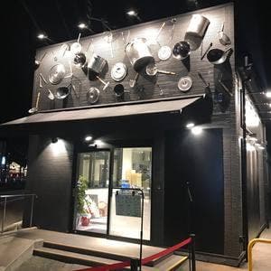 ラーメン大戦争 高知土佐道路店