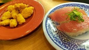 くら寿司 岡山十日市店