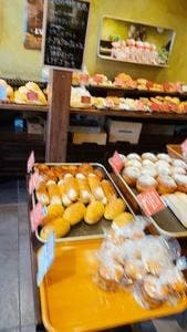 Boulangerie L’ile des Pains 杉田店